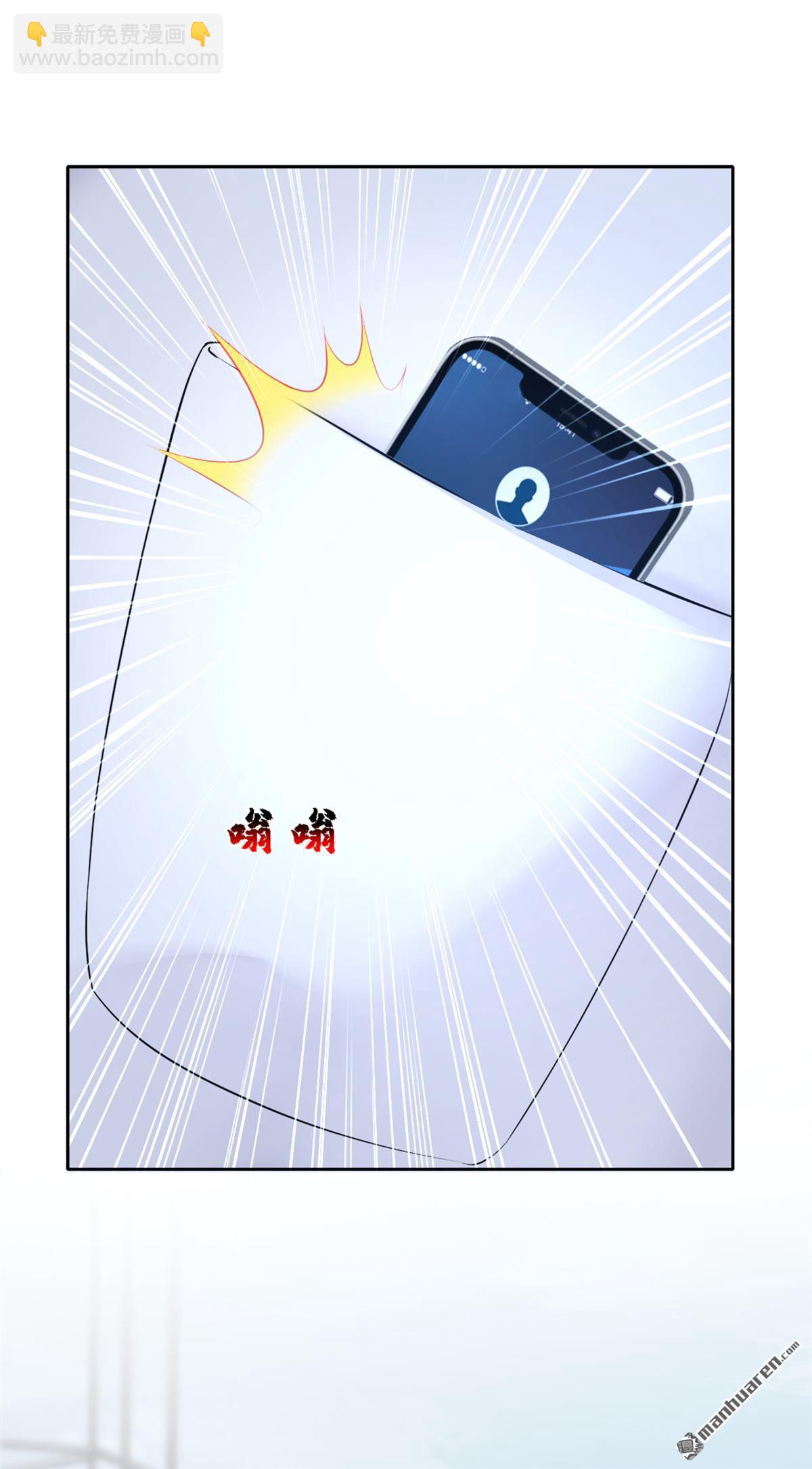 第130回 找到肾源了？！-第130话