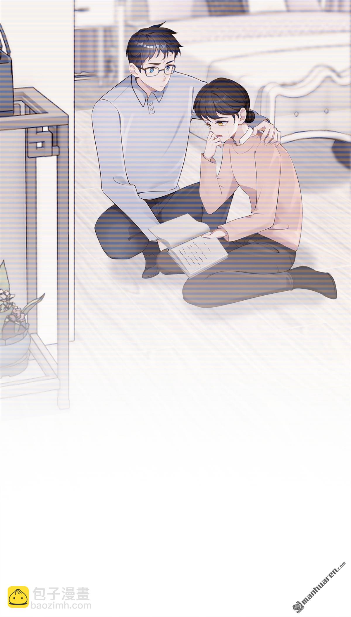 第130回 找到肾源了？！-第130话