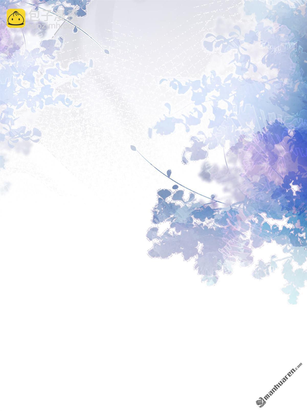 第130回 找到肾源了？！-第130话