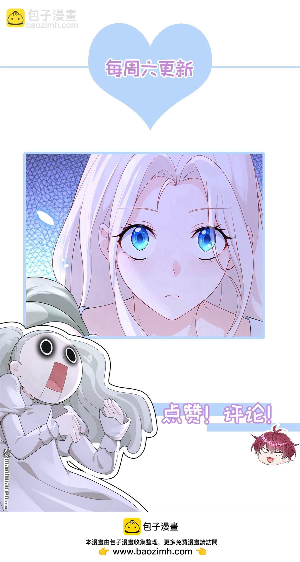 第130回 找到肾源了？！-第130话