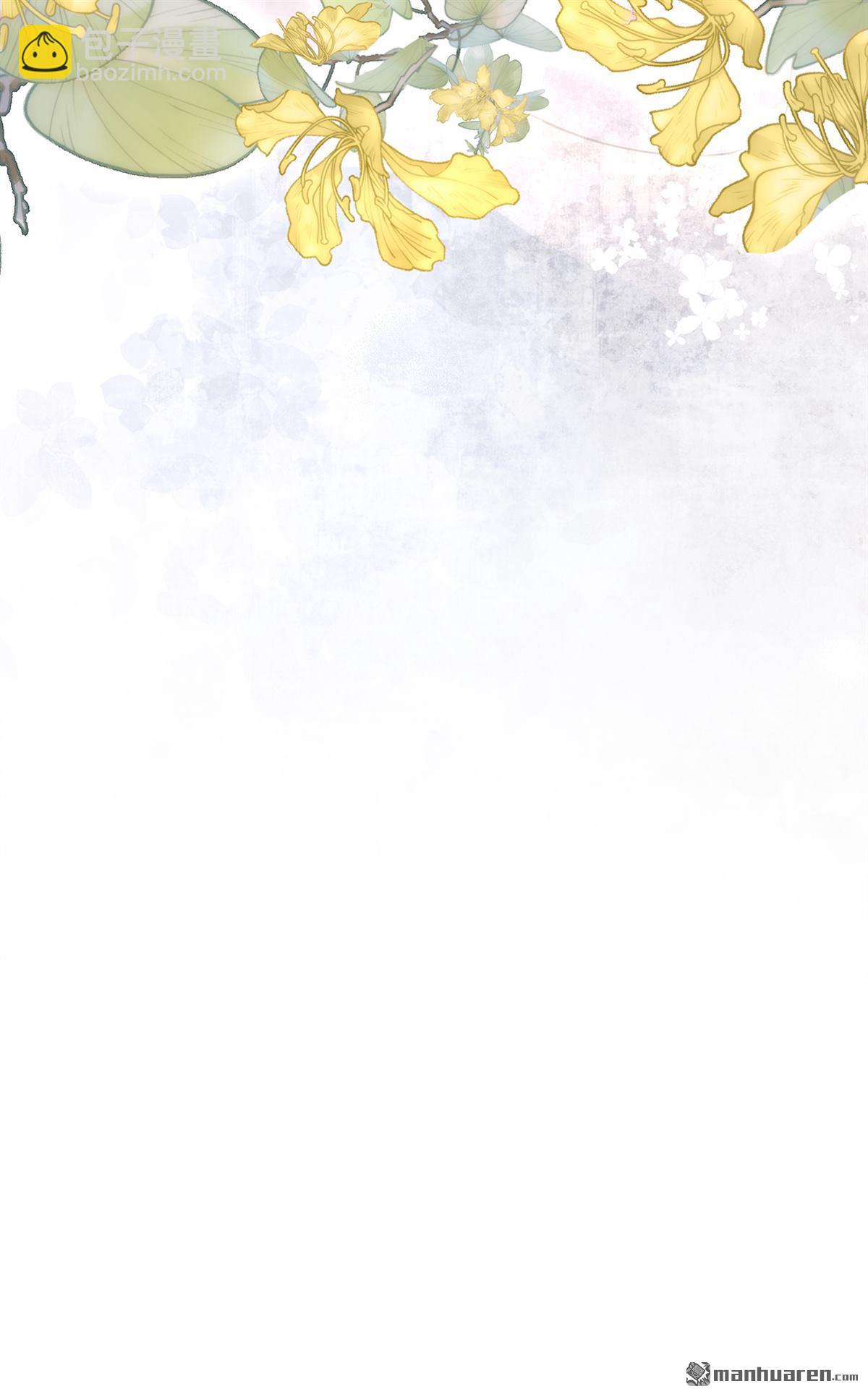 第132回 今夜，我可以吗？-第132话