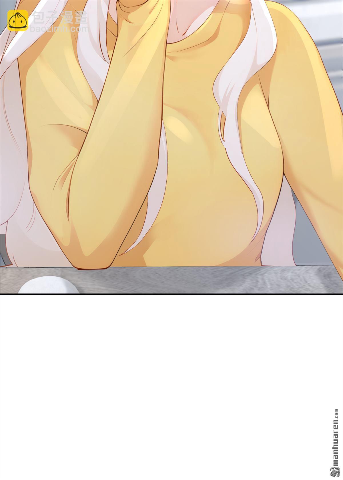 第132回 今夜，我可以吗？-第132话