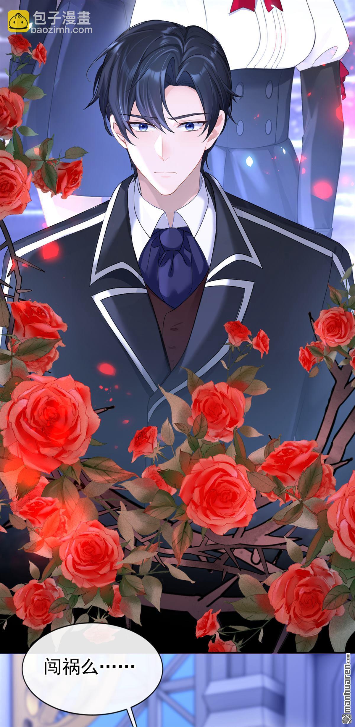 第134回 原主竟是吃货-第134话