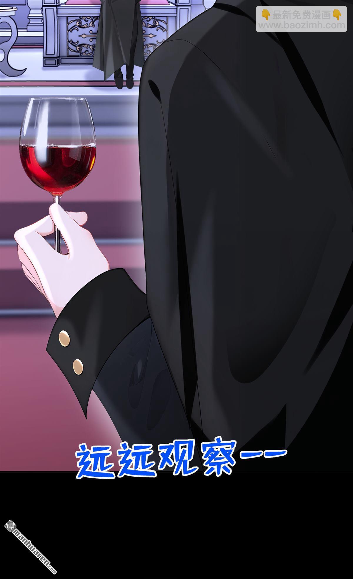 第134回 原主竟是吃货-第134话