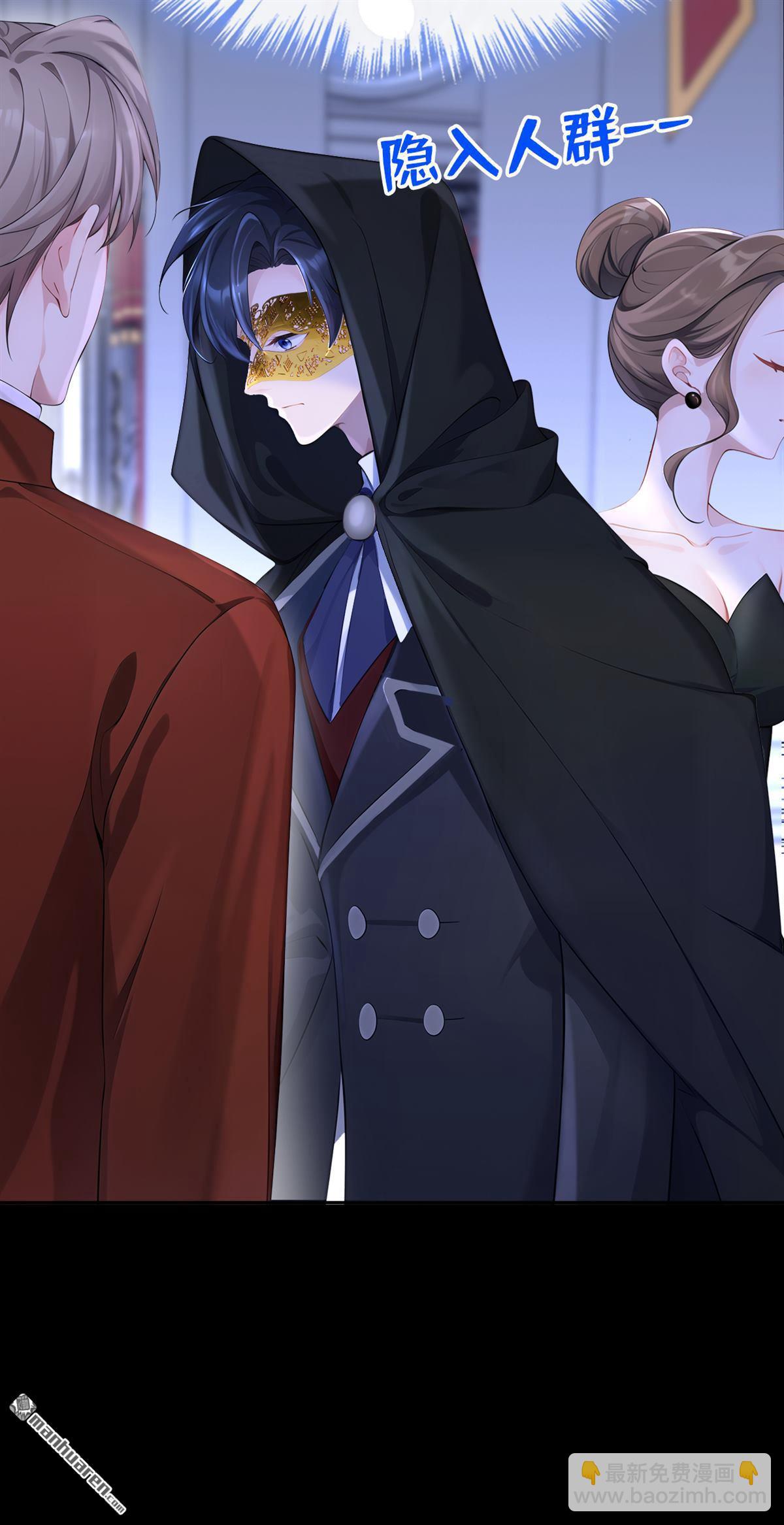 第134回 原主竟是吃货-第134话