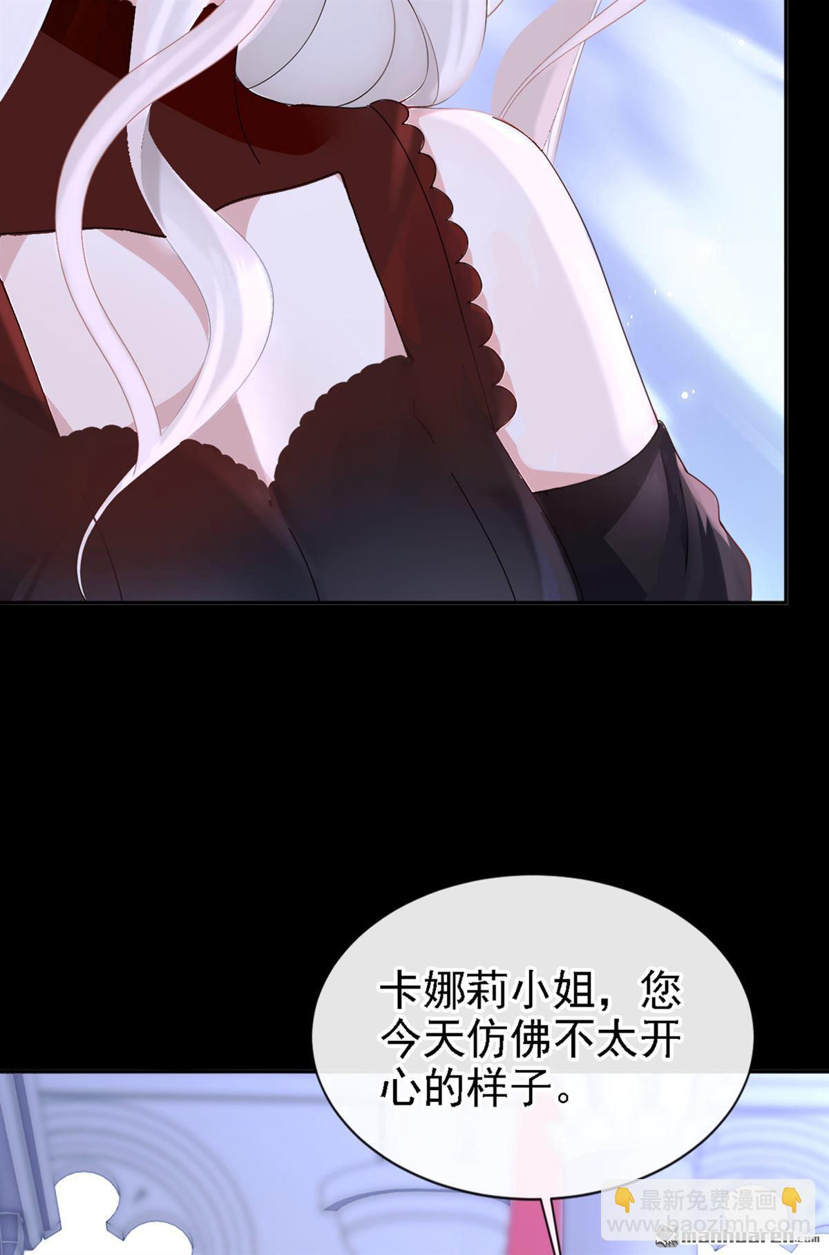 第134回 原主竟是吃货-第134话