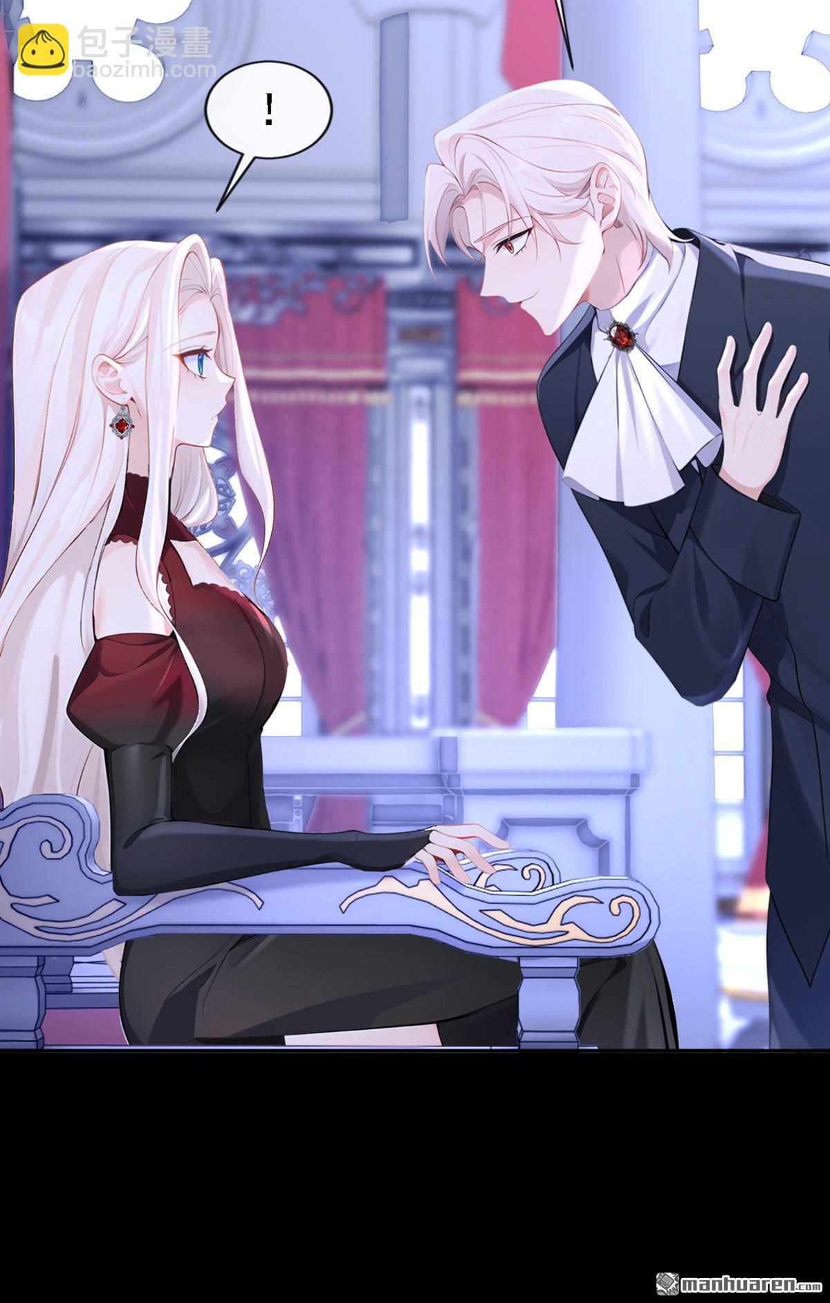 第134回 原主竟是吃货-第134话