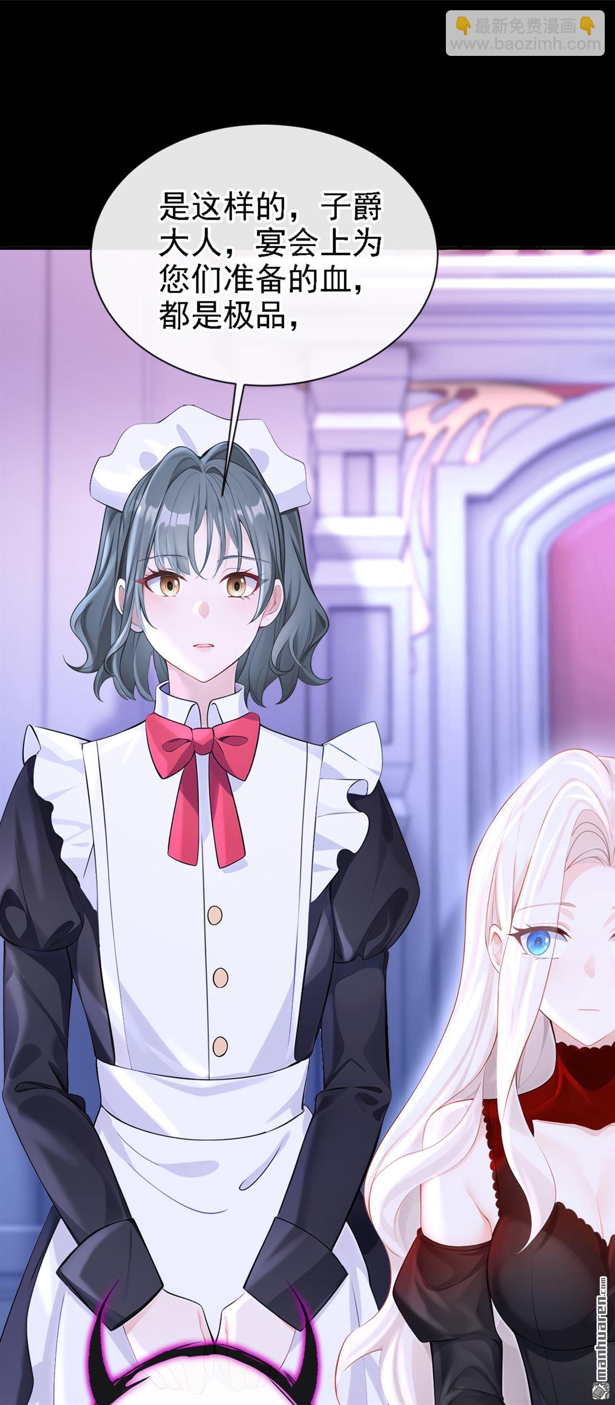 第134回 原主竟是吃货-第134话