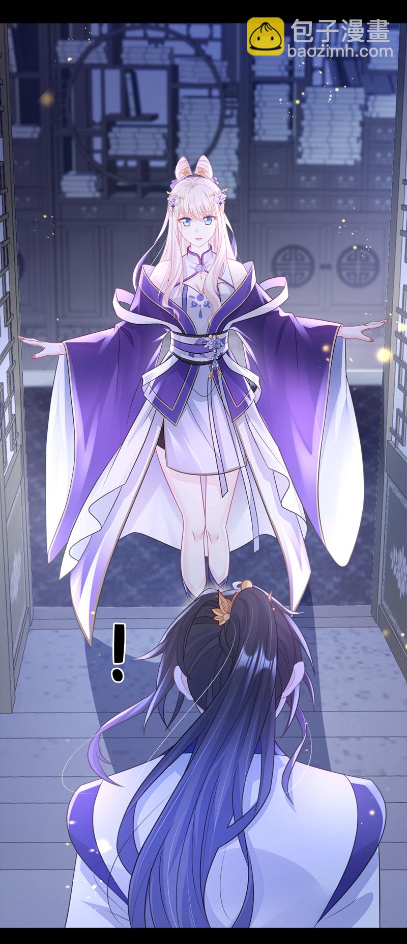 第15话 师叔要出门？-第16话