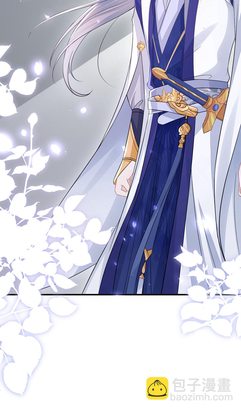 第17话 位面女主出现？(1/2)-第18话