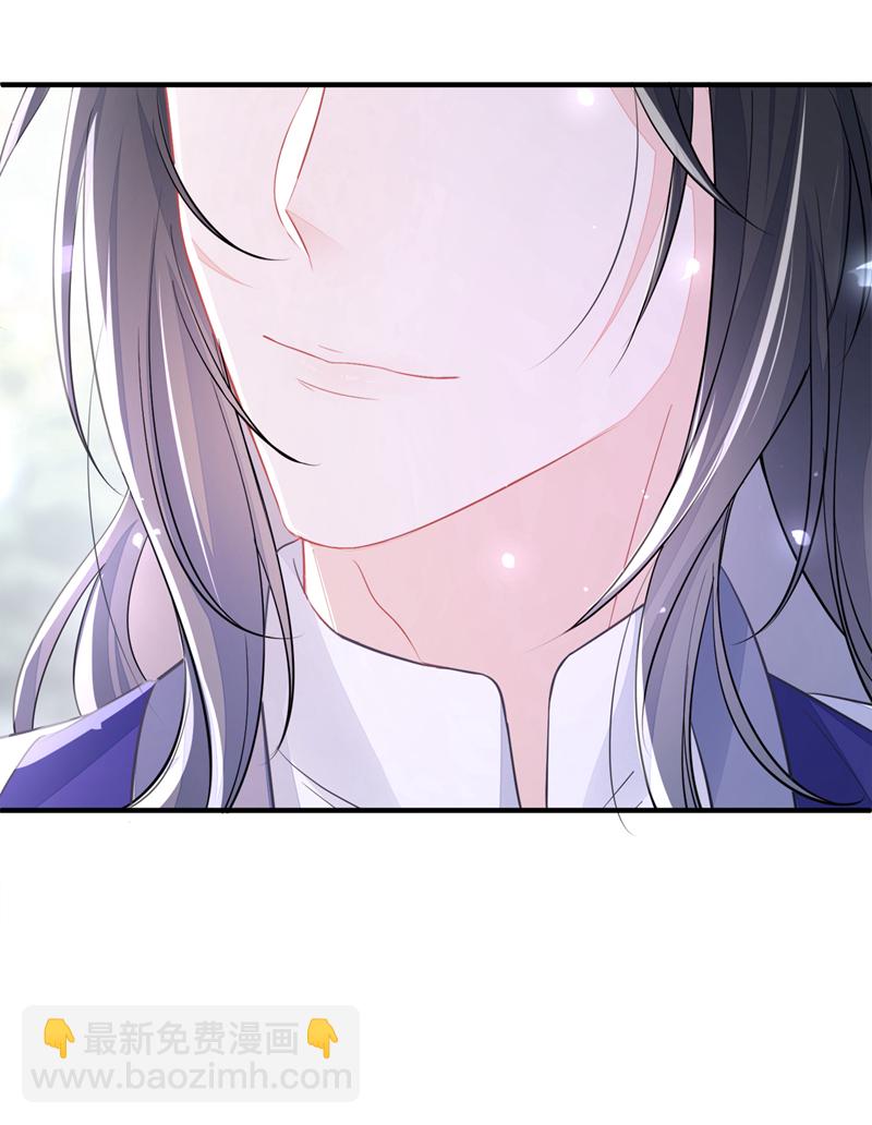 第17话 位面女主出现？(1/2)-第18话