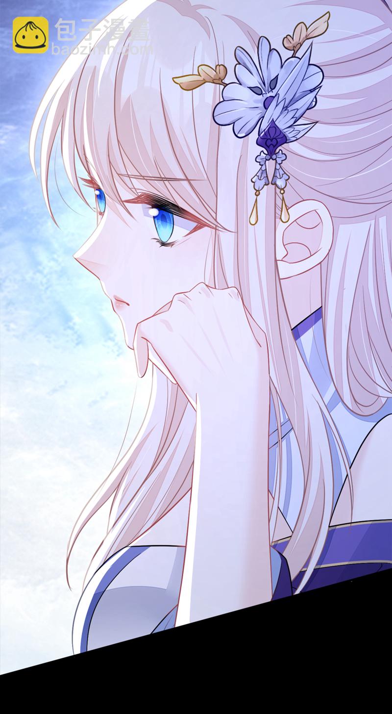 第17话 位面女主出现？(1/2)-第18话