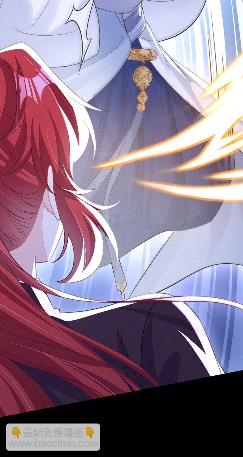 第17话 位面女主出现？(1/2)-第18话