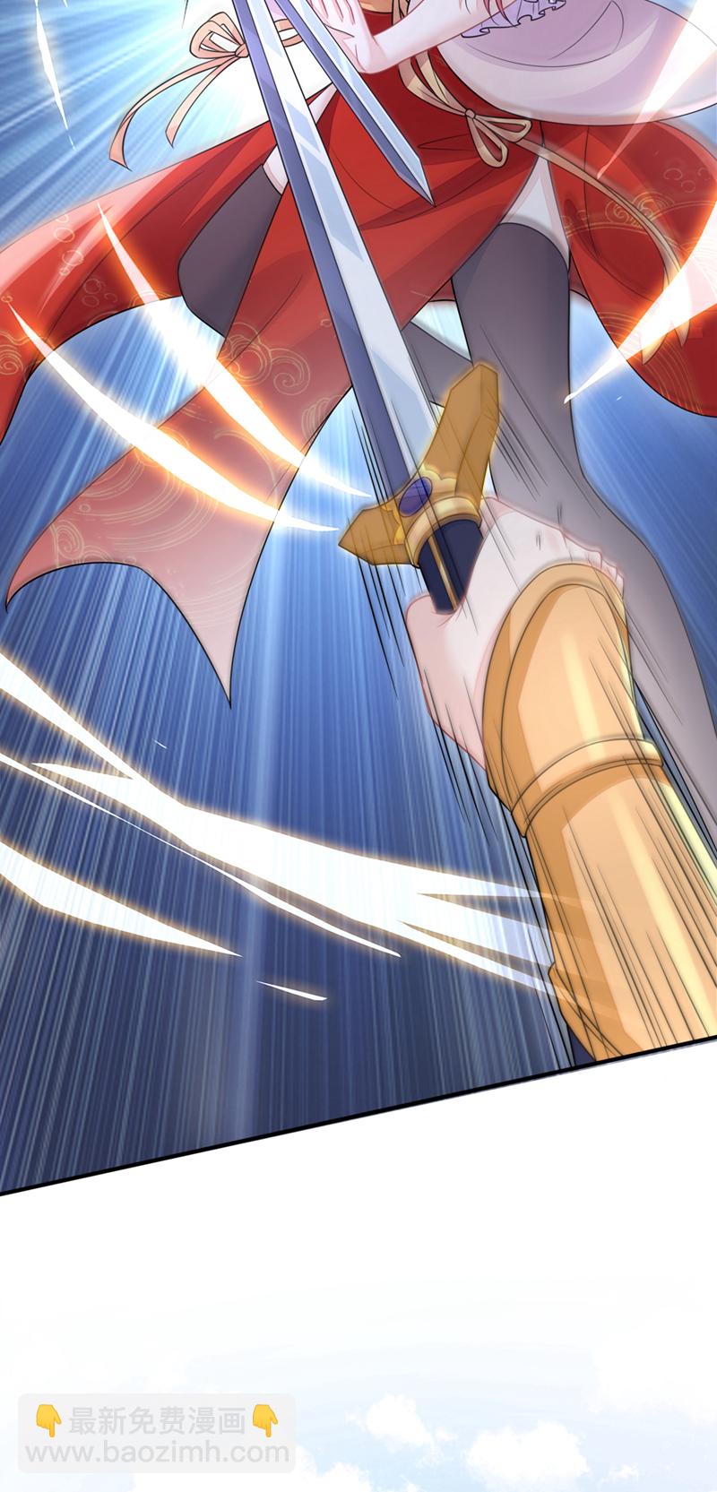 第17话 位面女主出现？(1/2)-第18话