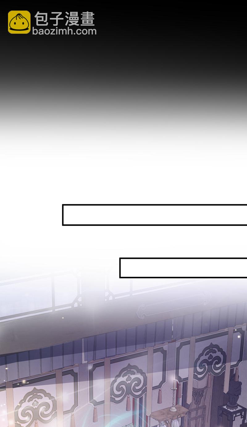 第19话 闫綮&hellip;&hellip;帮帮我-第20话