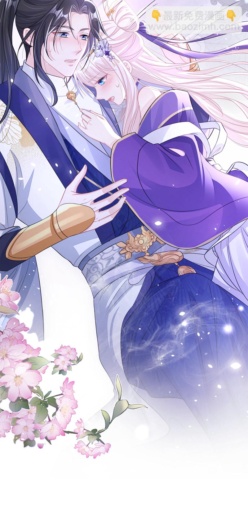 第19话 闫綮&hellip;&hellip;帮帮我-第20话