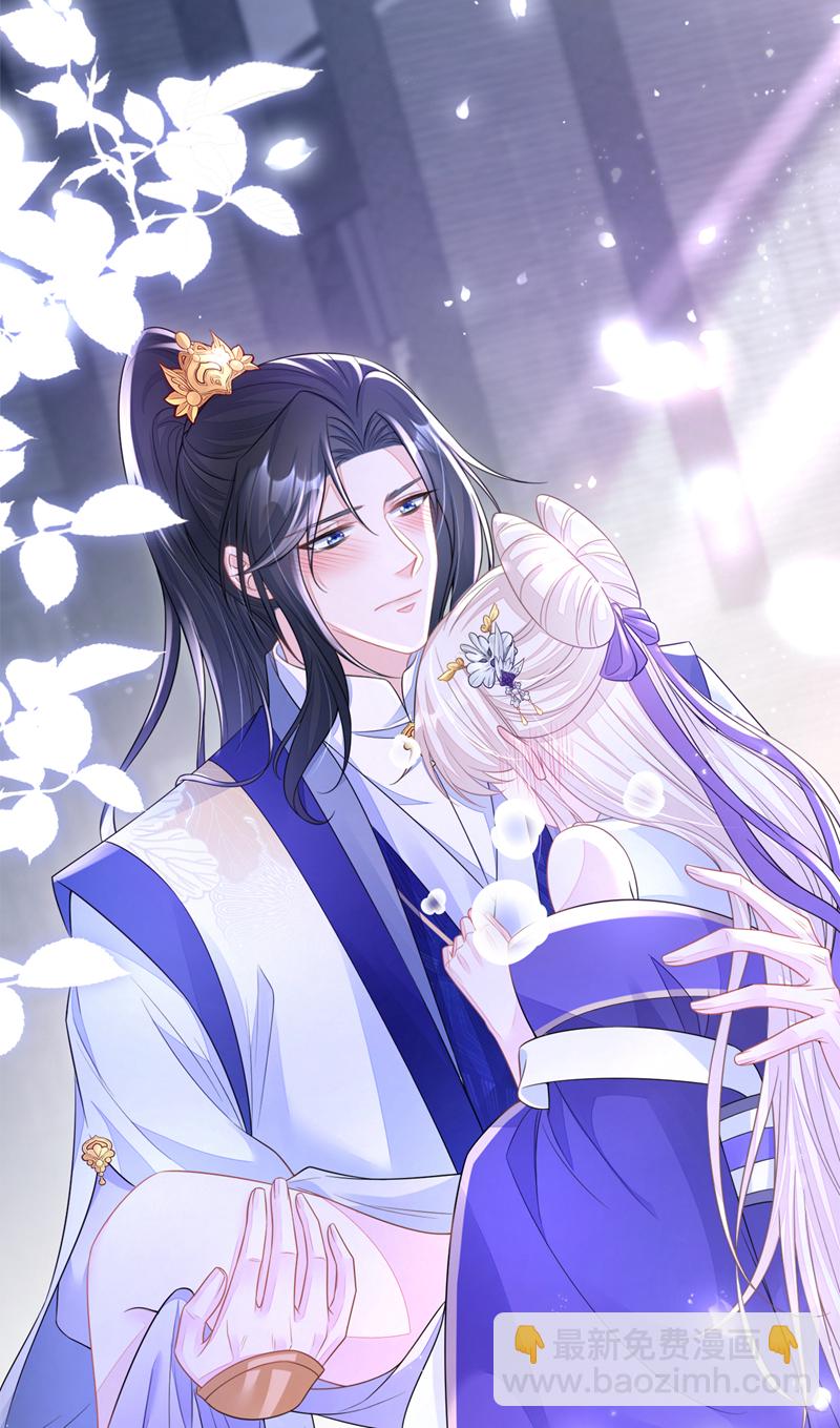 第19话 闫綮&hellip;&hellip;帮帮我-第20话