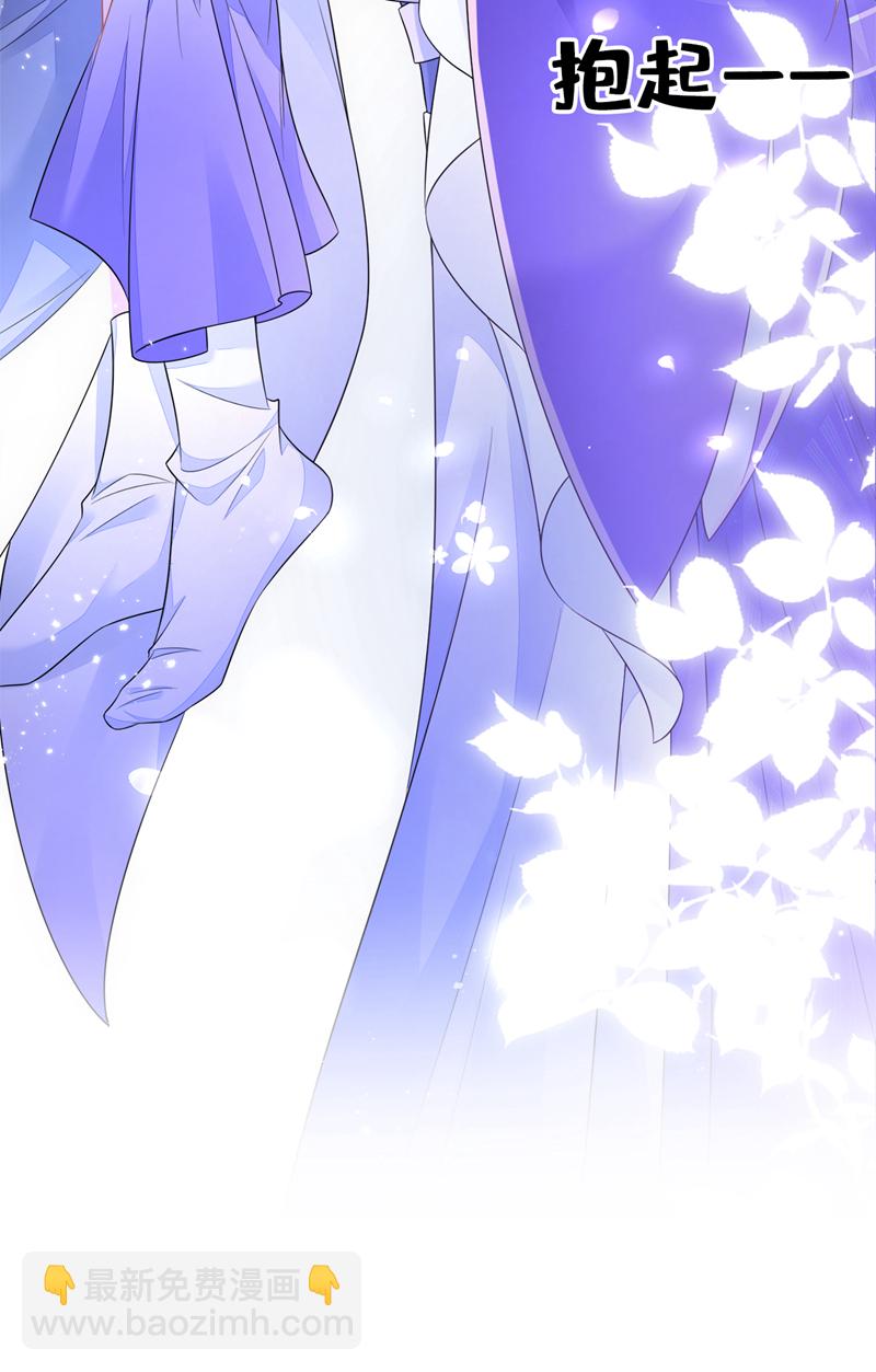 第19话 闫綮&hellip;&hellip;帮帮我-第20话