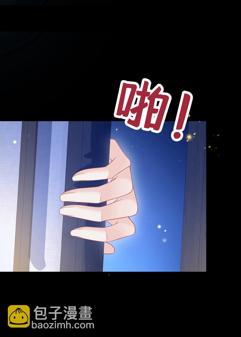 第19话 闫綮&hellip;&hellip;帮帮我-第20话