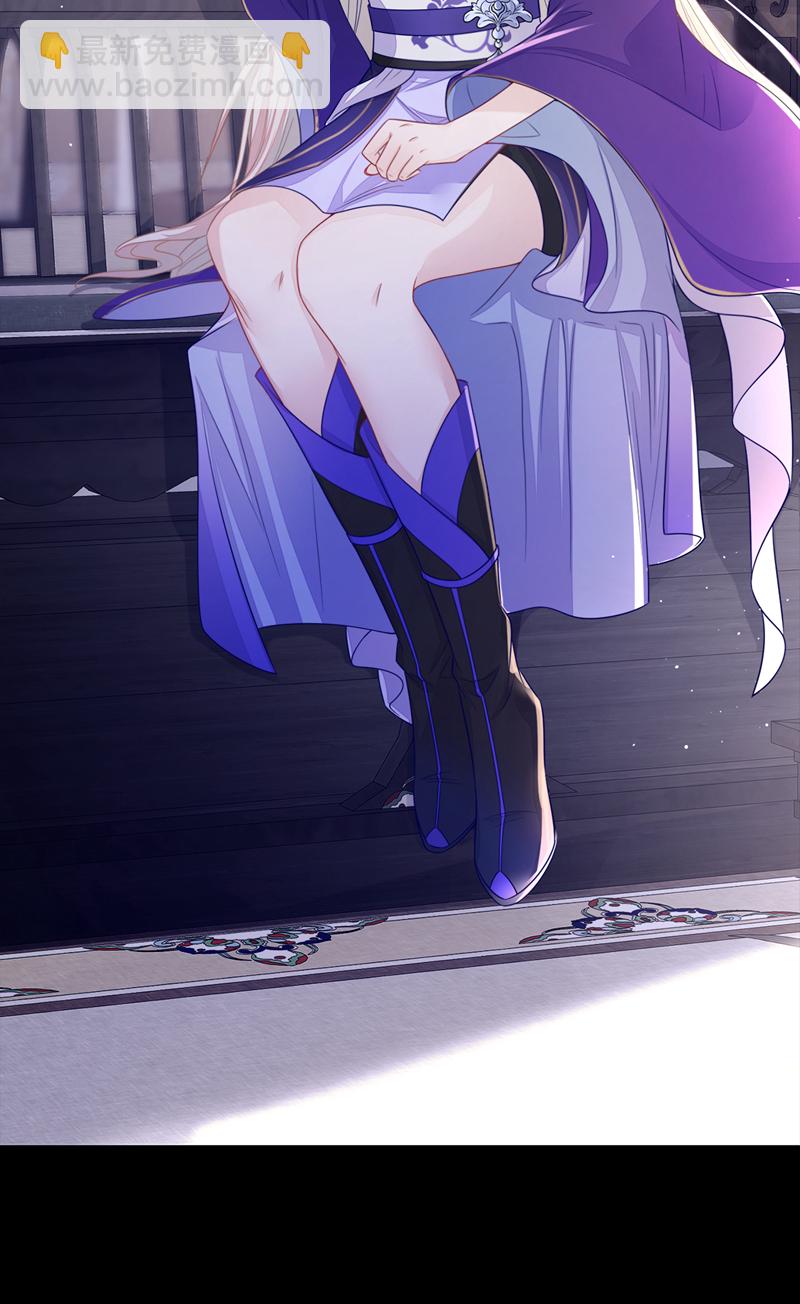 第20话 弟子知错了。-第148话