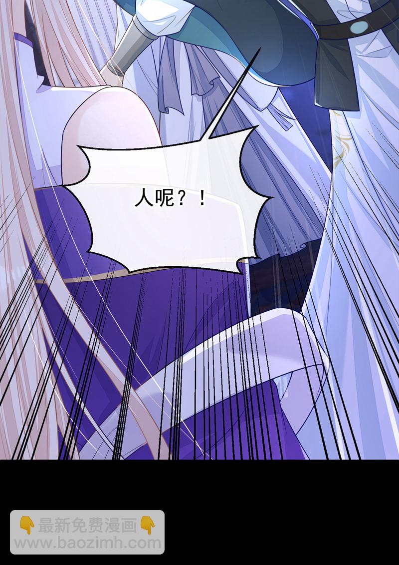 第20话 弟子知错了。-第148话