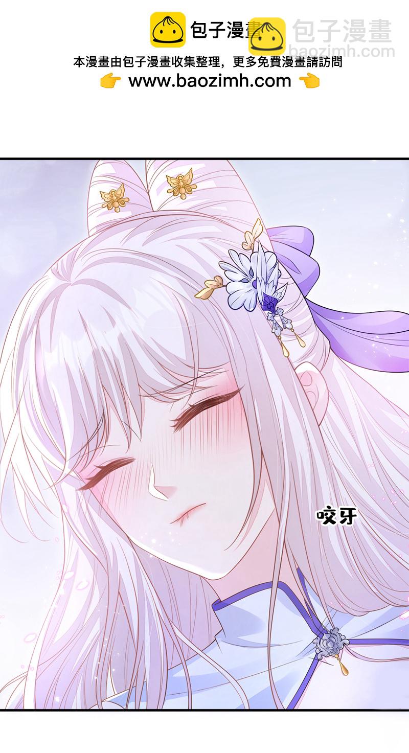 第20话 弟子知错了。-第148话