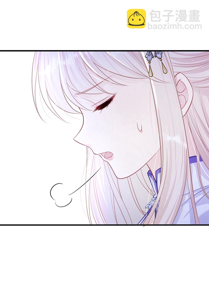 第20话 弟子知错了。-第148话