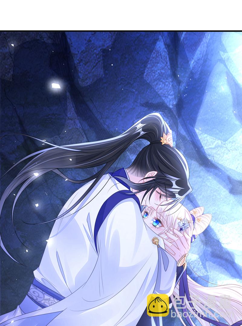 第24话 我帮你揉揉-第24话