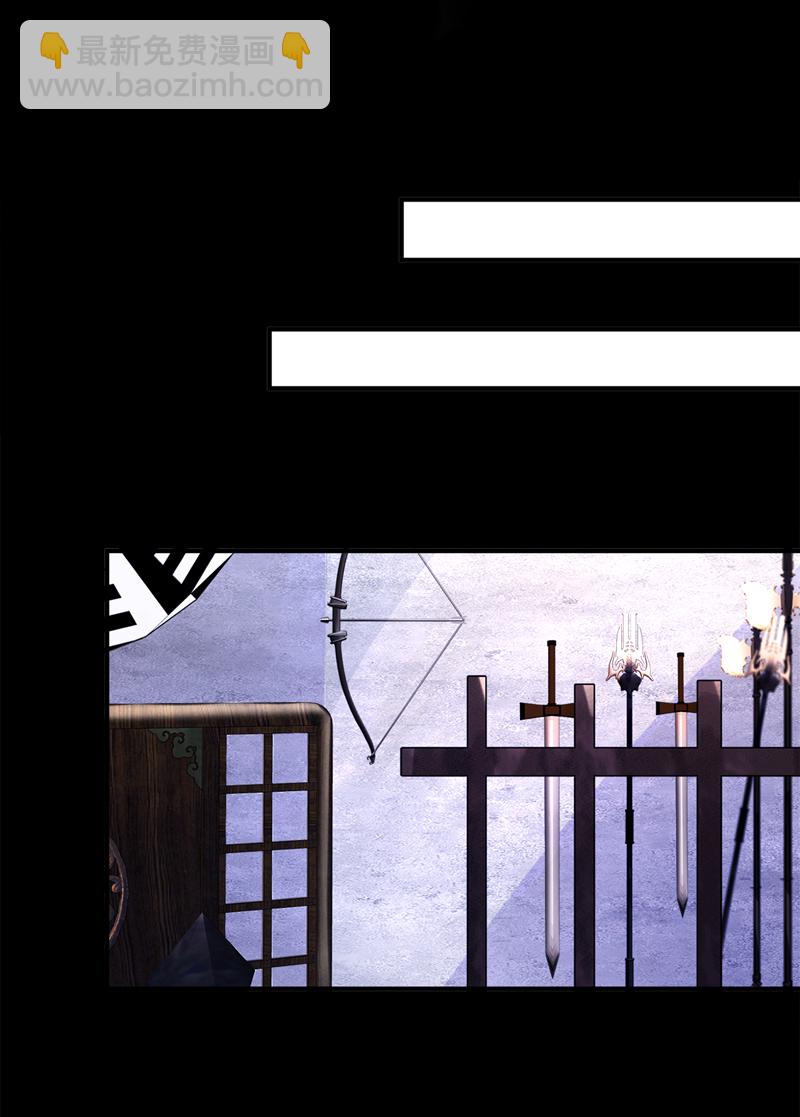 第26话 不打算留后路吗？-第26话