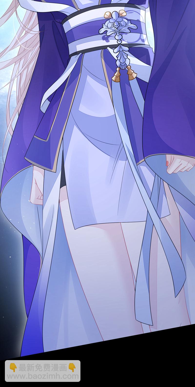 第28话 你要包庇我？-第28话