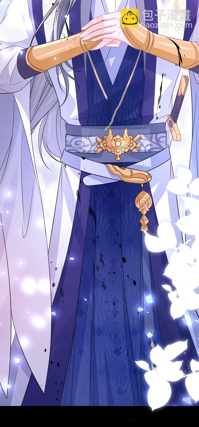 第28话 你要包庇我？-第28话