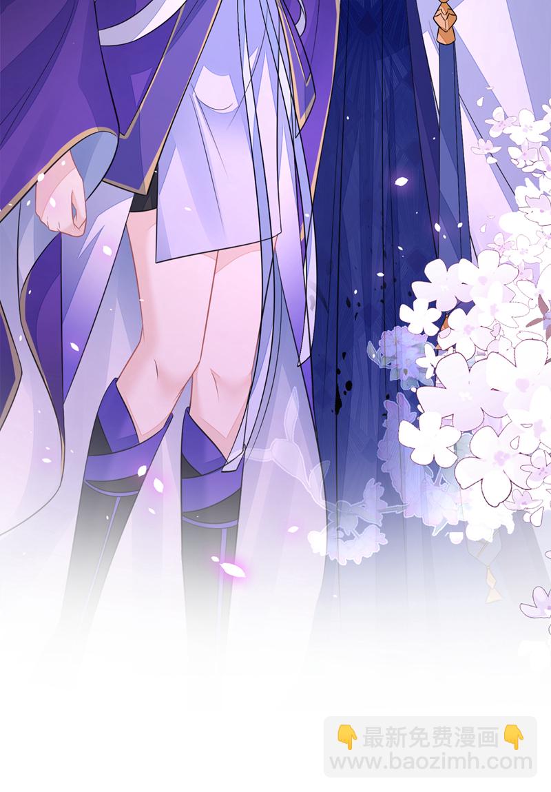 第28话 你要包庇我？-第28话