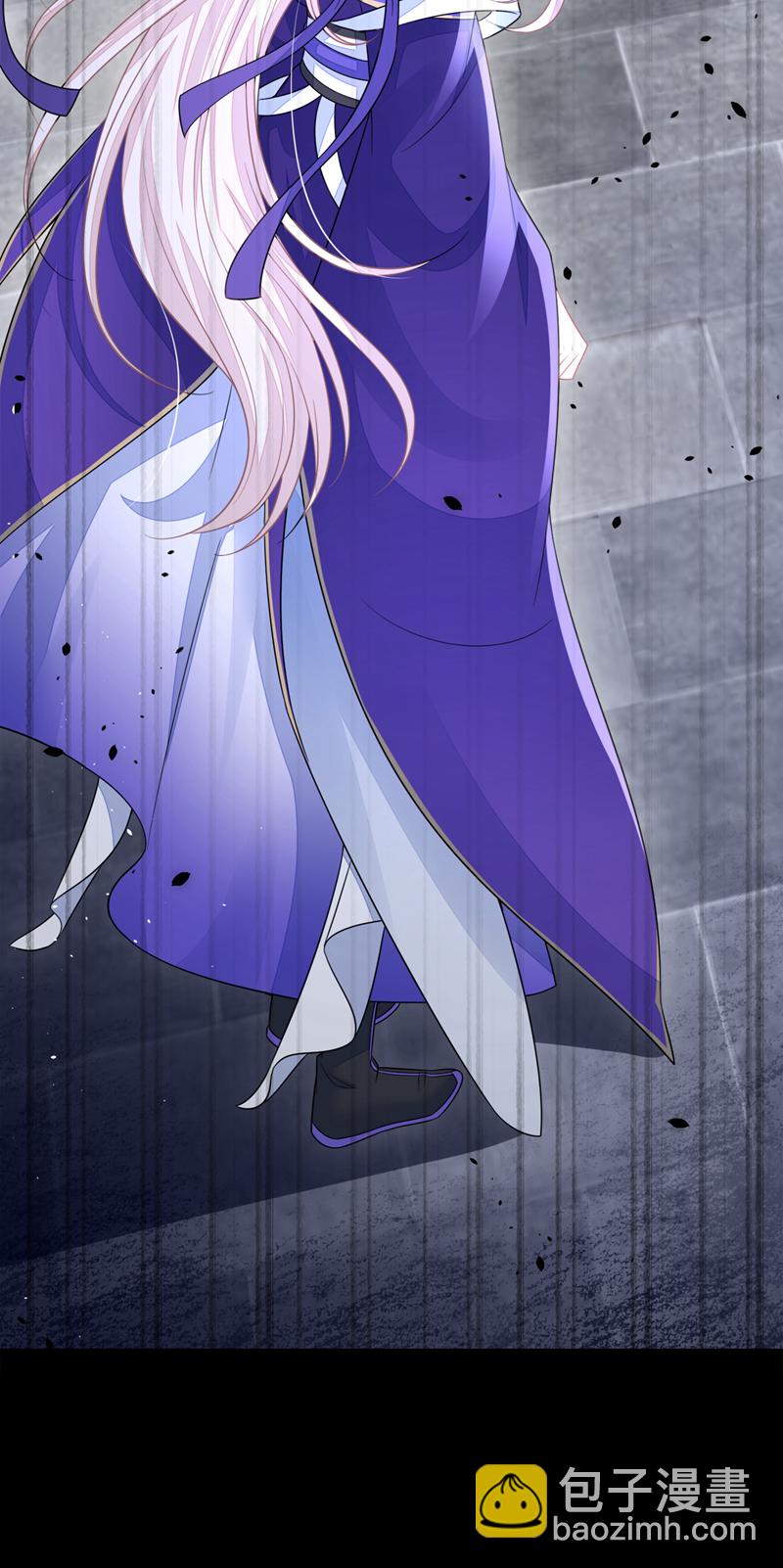 第28话 你要包庇我？-第28话