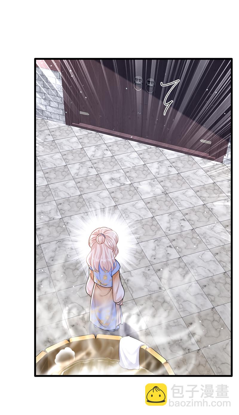 第32话 拒绝内卷-第32话