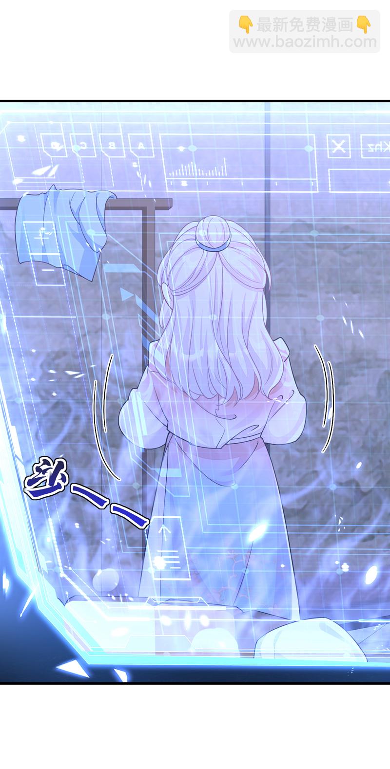 第32话 拒绝内卷-第32话