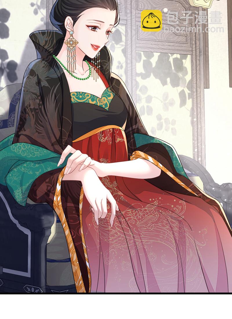 第32话 拒绝内卷-第32话