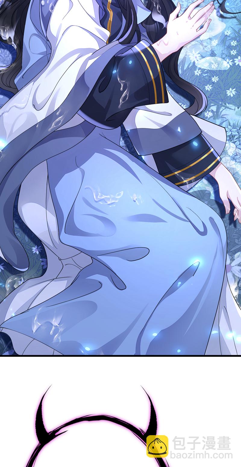 第34话 真是个麻烦-第34话