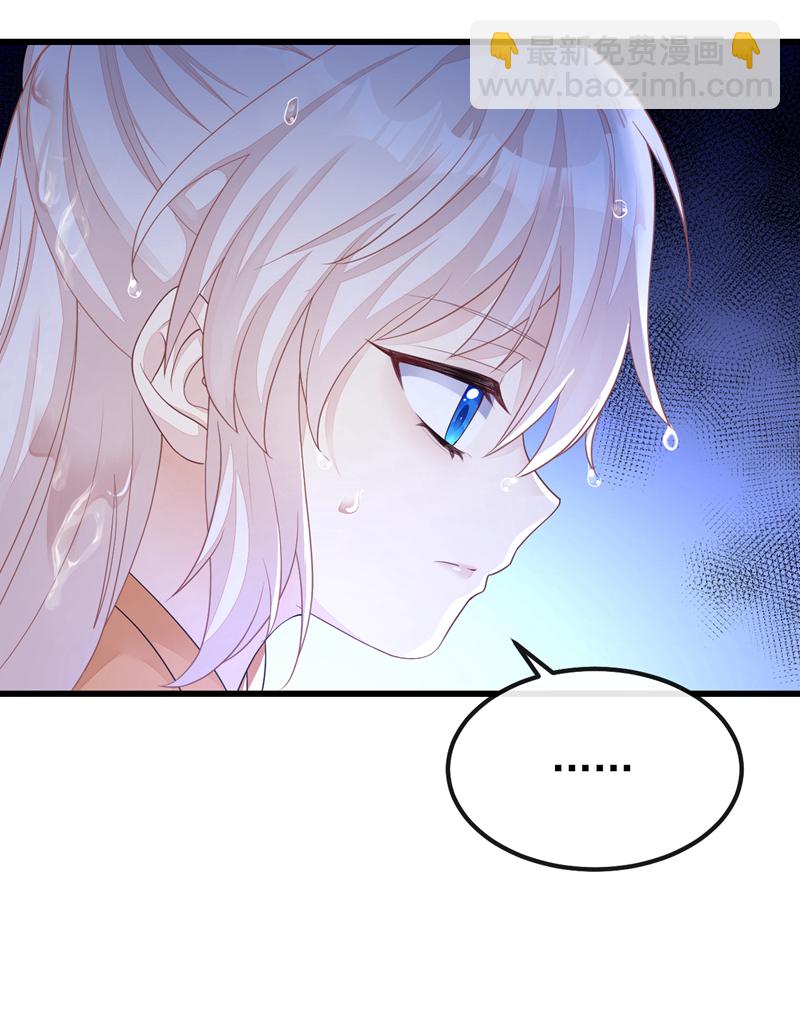 第34话 真是个麻烦-第34话