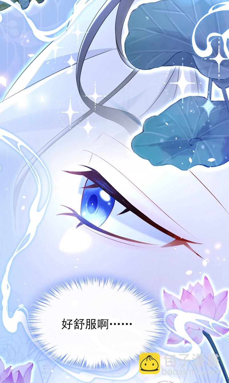 第34话 真是个麻烦-第34话