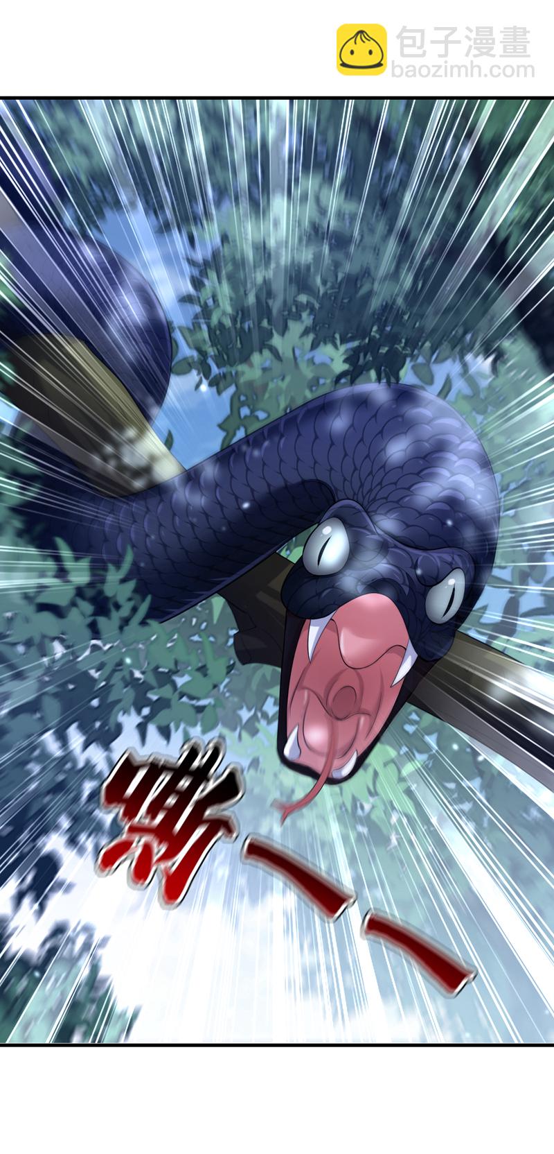 第38话 唯一的棋子-第38话