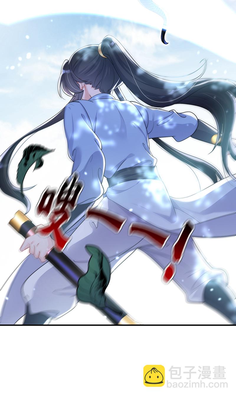 第38话 唯一的棋子-第38话