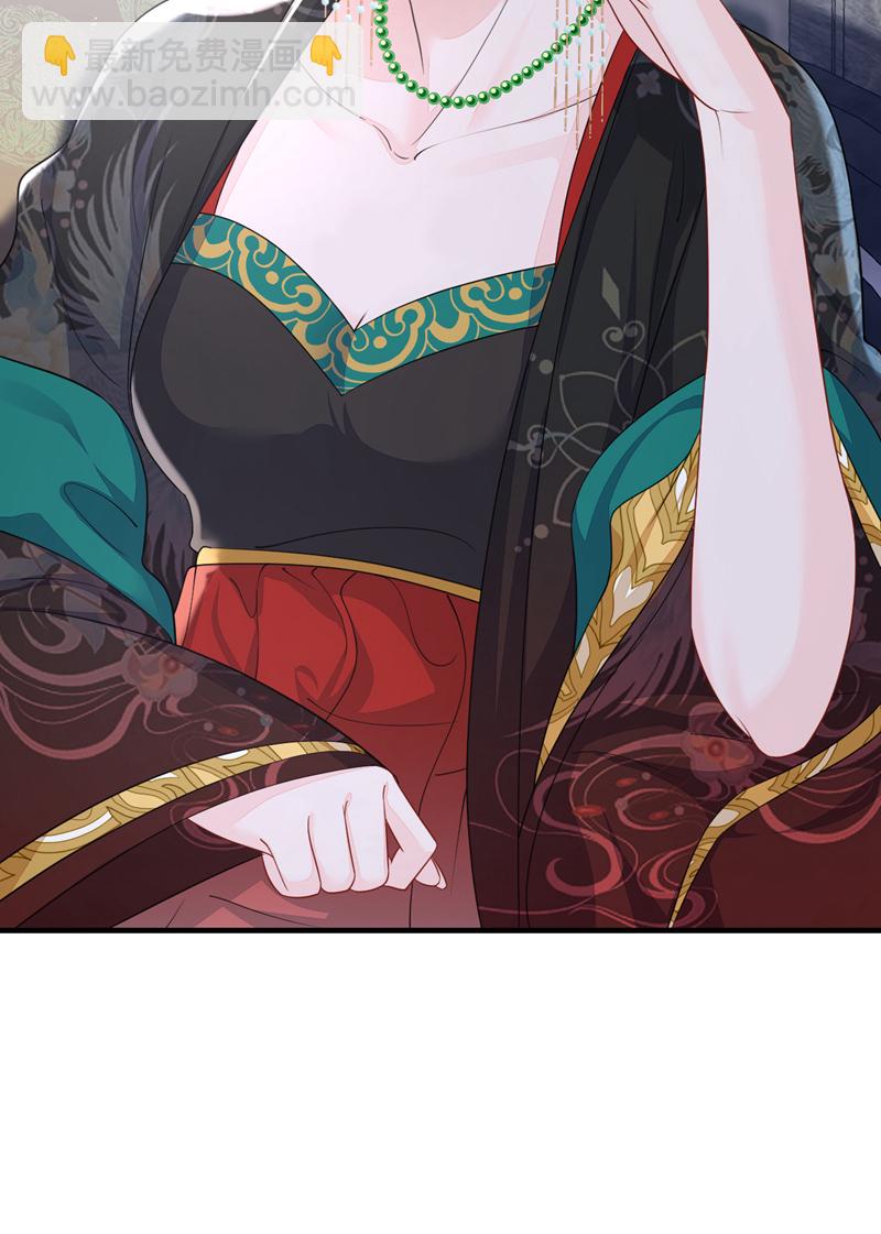 第38话 唯一的棋子-第38话