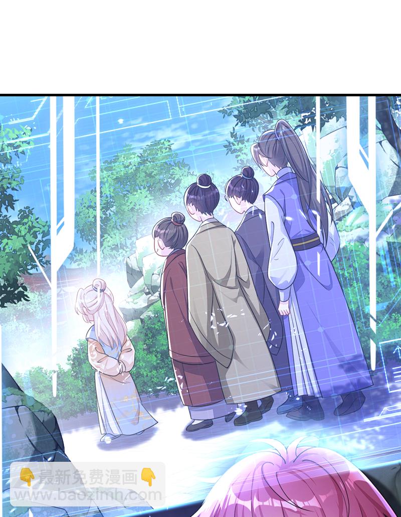 第40话 好一手激将法~-第40话