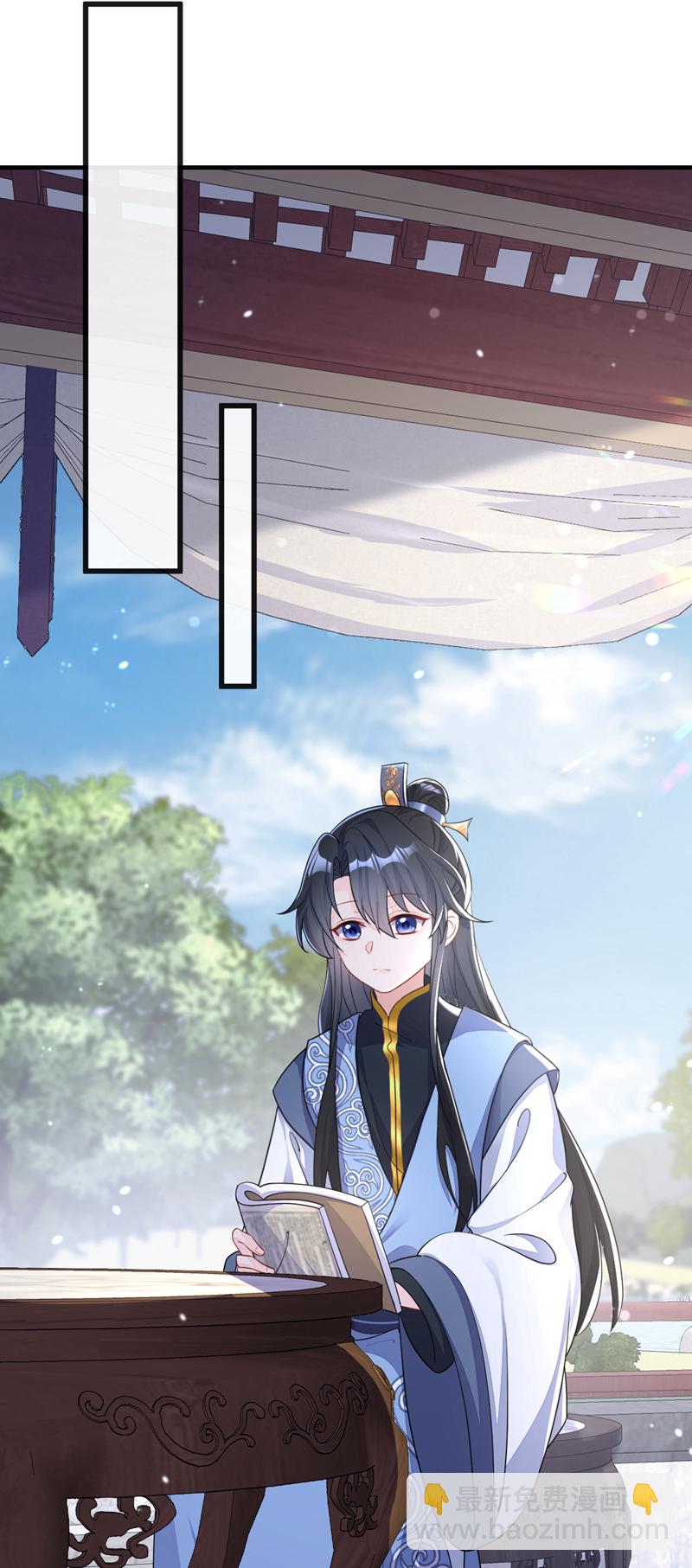 第40话 好一手激将法~-第40话