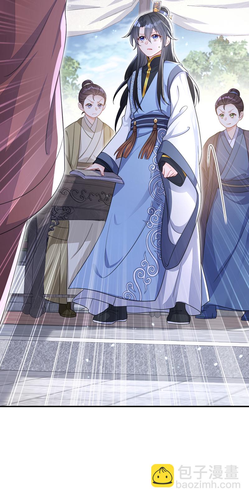 第40话 好一手激将法~-第40话