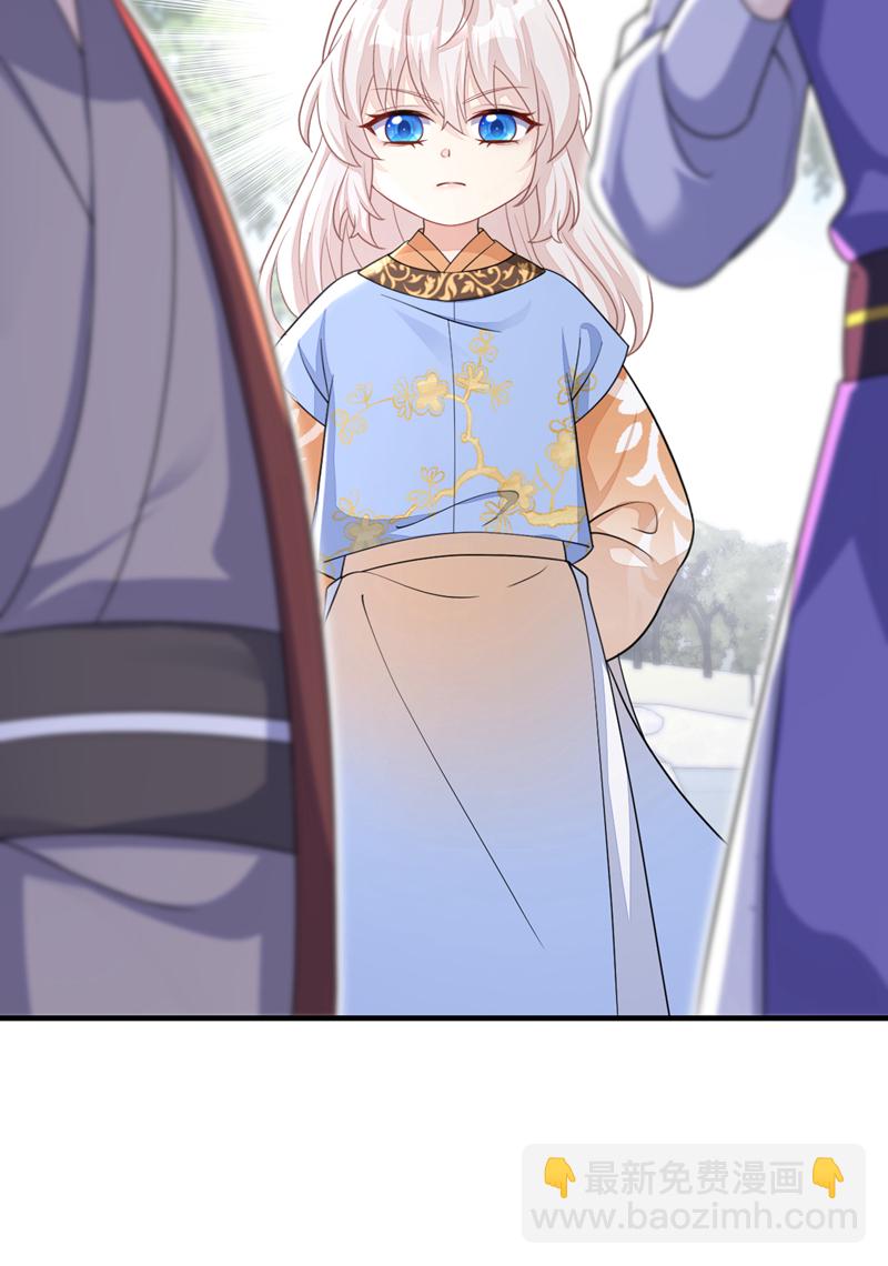 第40话 好一手激将法~-第40话