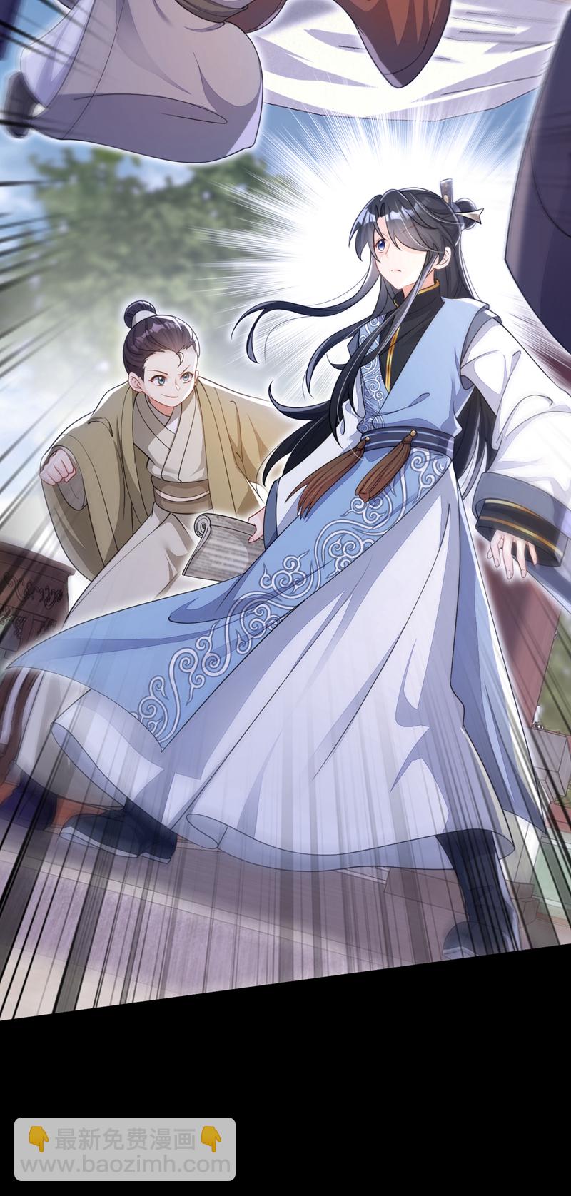 第40话 好一手激将法~-第40话