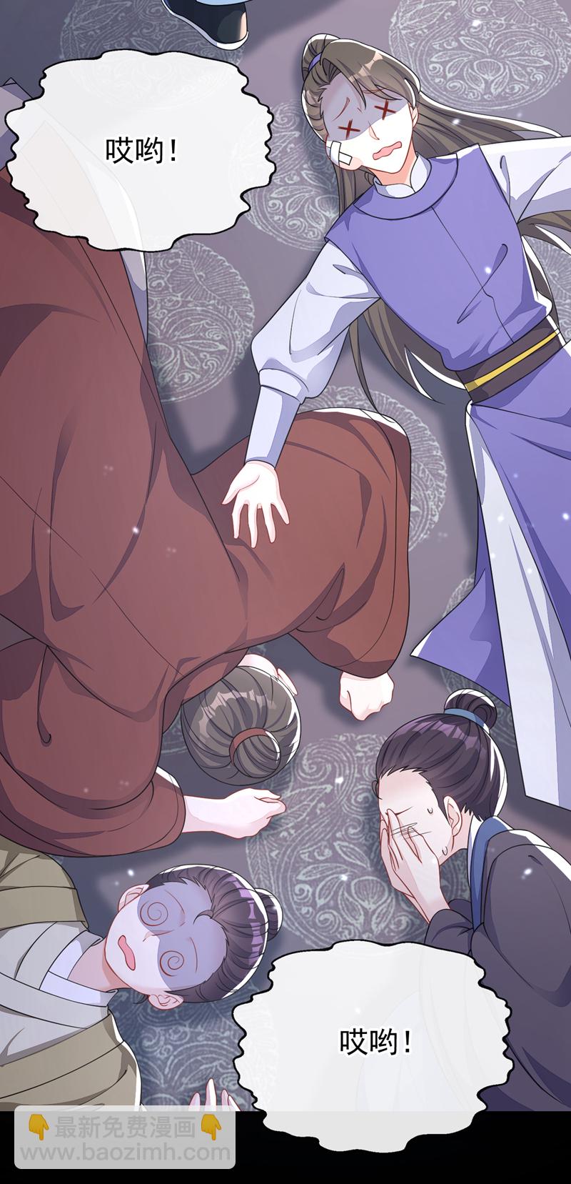 第40话 好一手激将法~-第40话