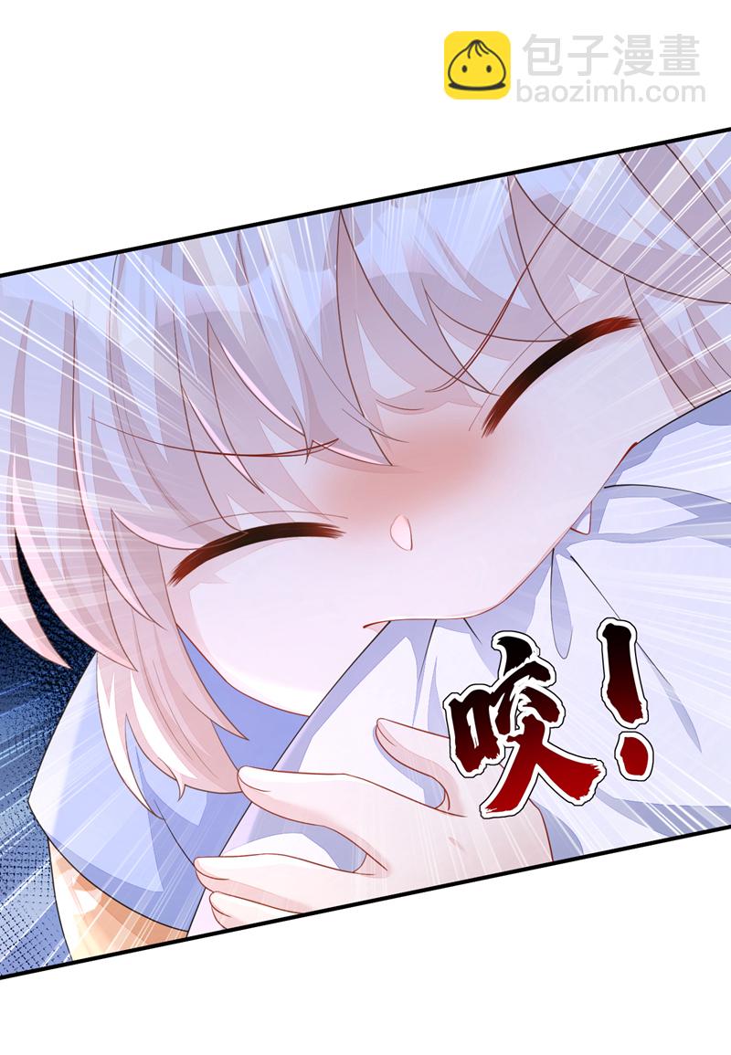 第40话 好一手激将法~-第40话