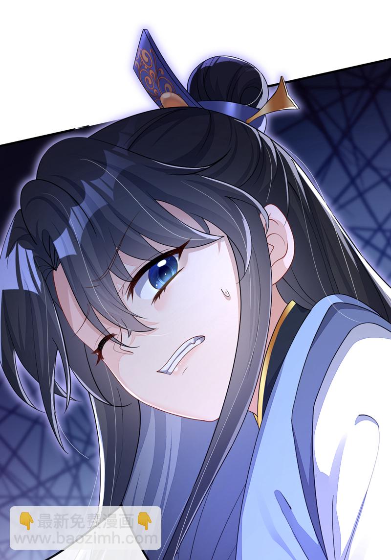 第40话 好一手激将法~-第40话